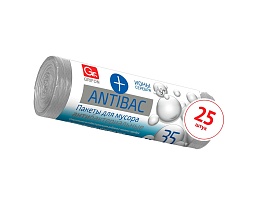 Мешки для мусора 35 л, серые, в рулоне 25 шт., ПНД, 9 мкм, 560х530 мм, GRIFON ANTIBAC, 101-128 в Алмате
