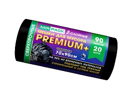 Мешки для мусора 90 л, черные, в рулоне 20 шт., ПВД, 40 мкм, 900х700 мм, PREMIUM+, 904120 в Алмате
