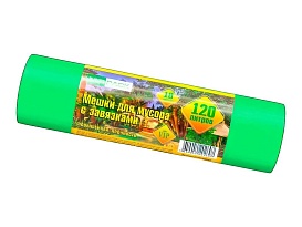 Мешки для мусора 120 л, с завязками, зеленые, в рулоне 10 шт., ПНД, 15 мкм, 800х750 мм, VIP, Z12010green в Алмате