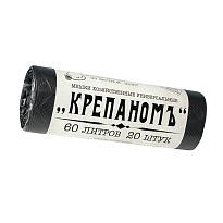 Мешки для мусора 60 л, черные, в рулоне 20 шт., ПНД, 8 мкм, 680х530 мм, Крепаномъ, 4607075710566 в Алмате