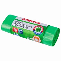 Мешки для мусора 60 л, зеленые, в рулоне 20 шт., ПНД, 10 мкм, 680х580 мм, LAIMA, 606704 в Алмате