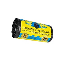 Мешки для мусора 20 л, с ручками, черные, в рулоне 30 шт., ПНД, 10 мкм, 550х440 мм, Крепакоф, 4607075710658 в Алмате