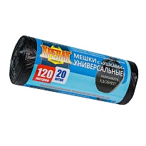 Мешки для мусора 120 л, с ушками, черные, в рулоне 20 шт., ПНД, 15 мкм, 1100х700 мм, Крепак, 4607075710368 в Алмате