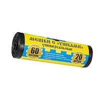 Мешки для мусора 60 л, с ушками, черные, в рулоне 20 шт., ПНД, 9 мкм, 700х550 мм, Крепакоф, 4607075710429 в Алмате