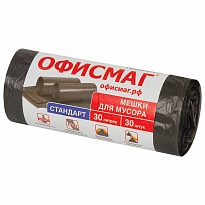 Мешки для мусора 30 л, черные, в рулоне 30 шт., ПНД, 8 мкм, 600х500 мм, Офисмаг, 601379 в Алмате