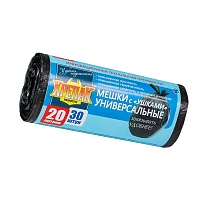 Мешки для мусора 20 л, с ушками, черные, в рулоне 30 шт., ПНД, 10 мкм, 550х440 мм, Крепак, 4607075710443 в Алмате