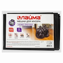 Мешки для мусора 200 л, черные, в пачке 5 шт., ПВД, 50 мкм, 1300х900 мм, LAIMA, 601393 в Алмате