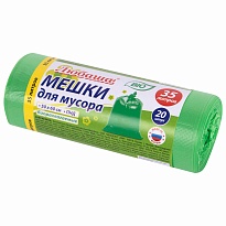 Мешки для мусора 35 л, биоразлагаемые с завязками, зеленые, в рулоне 20 шт., ПНД, 11 мкм, 600х500 мм, Любаша, 608098 в Алмате