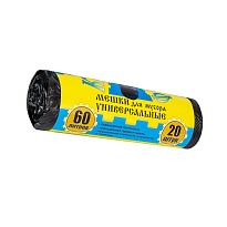Мешки для мусора 60 л, с ушками, черные, в рулоне 20 шт., ПНД, 9 мкм, 700х550 мм, Крепакоф, 4607075710245 в Алмате